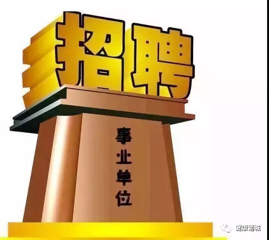 课程改革 第115页