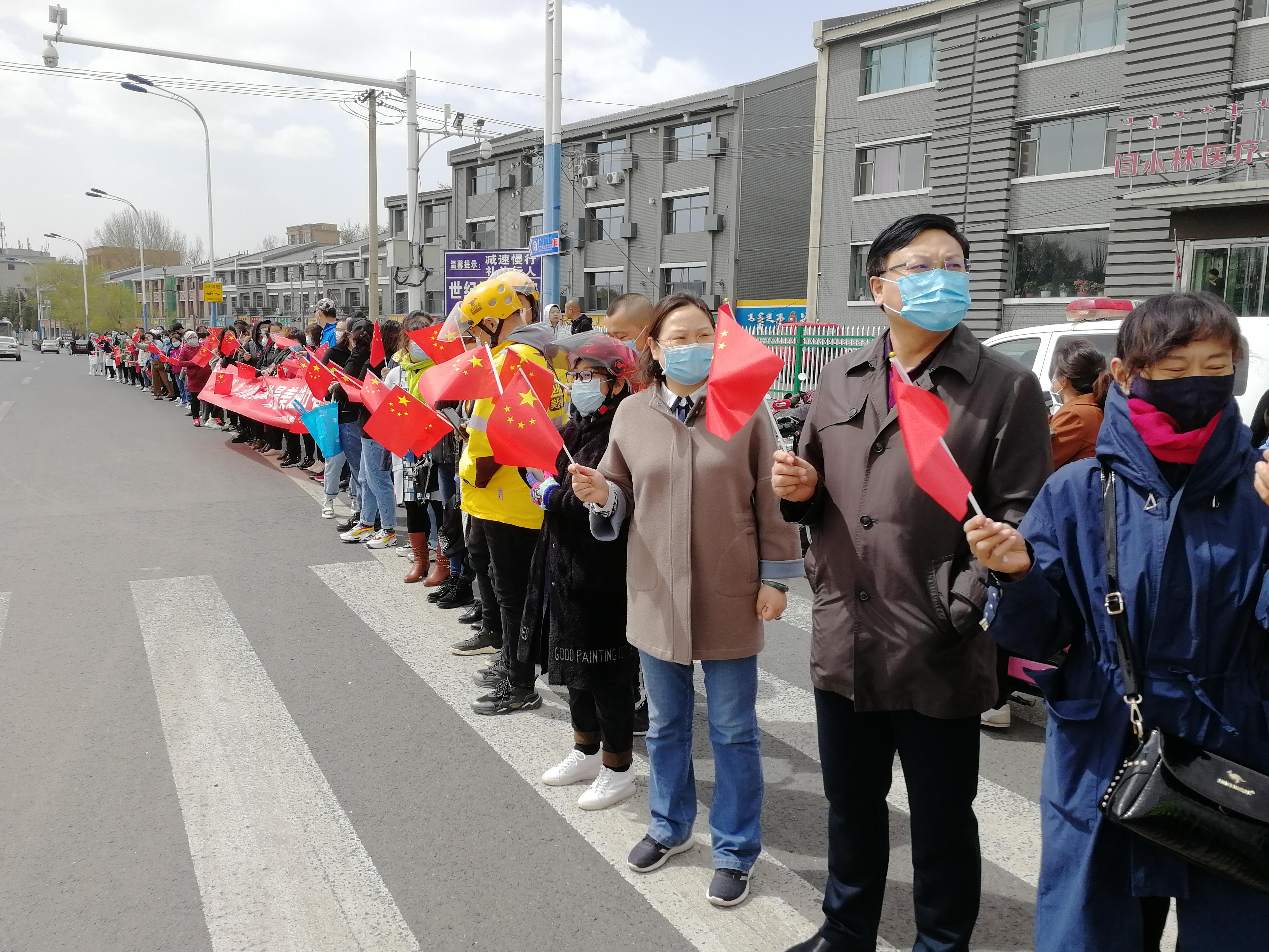 课程改革 第79页